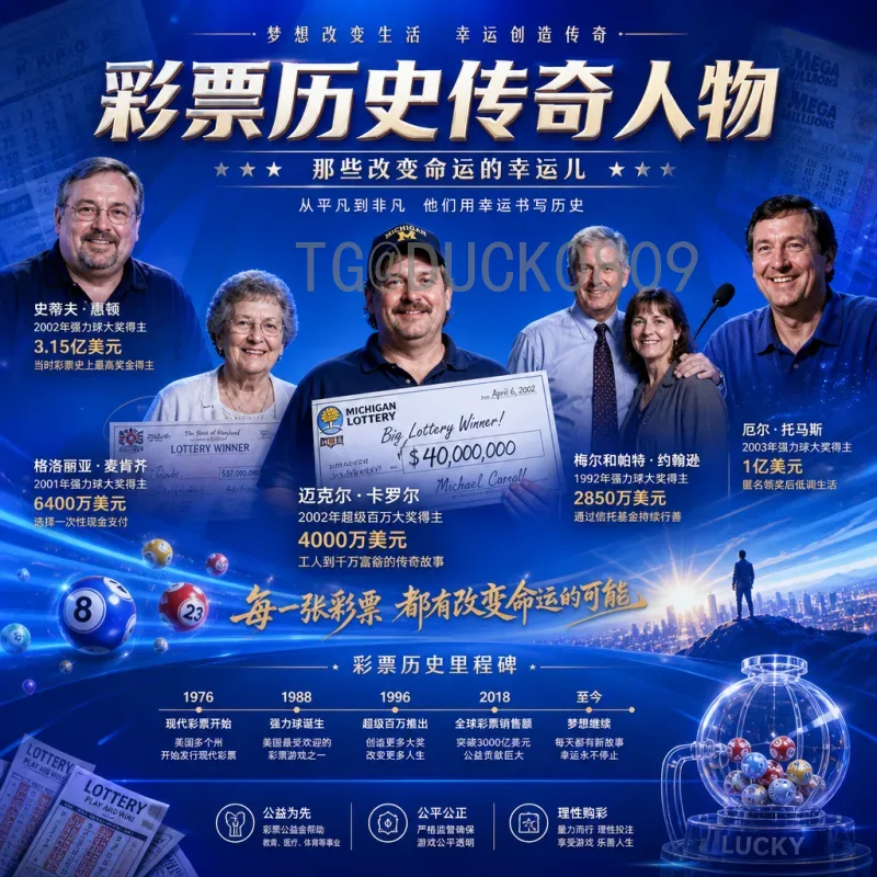 贝林厄姆世界杯半决赛推荐：这位英格兰新星如何闪耀卡塔尔