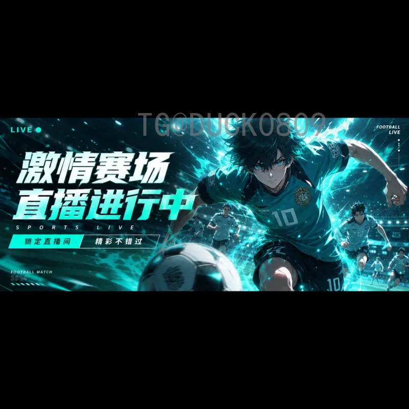 世界杯半决赛积分榜地址全攻略：快速获取实时数据的最佳途径