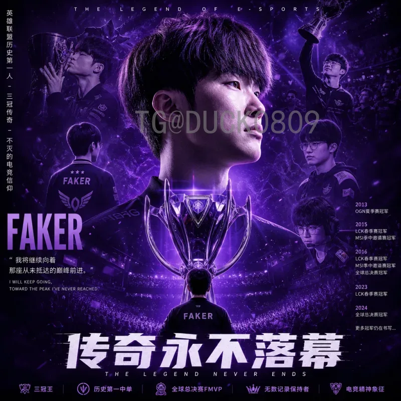 世界杯决赛圈全网即时比分：实时追踪赛事，不错过每个精彩瞬间