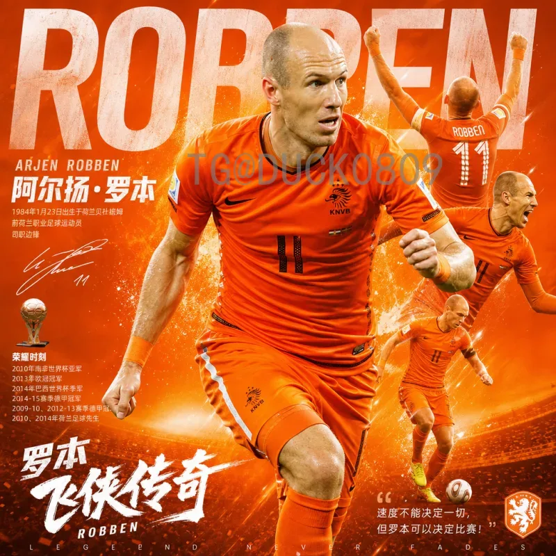 详细2026年国际足联世界杯积分榜一览：全新赛制下的晋级之路与预选赛动态