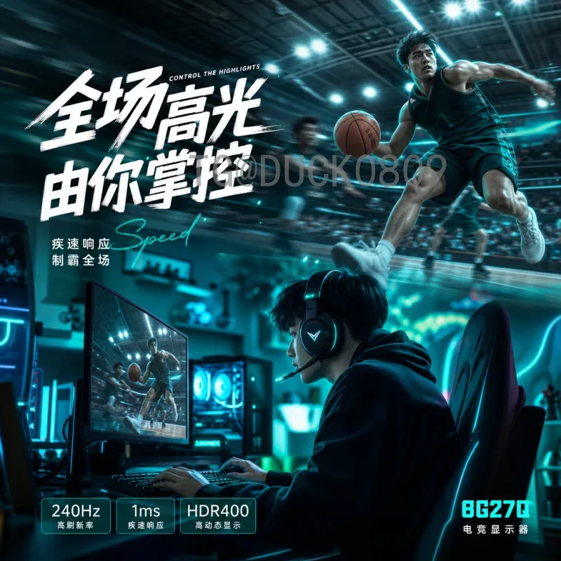 世界杯半决赛前瞻：官方网站权威解析与球队状态全面剖析