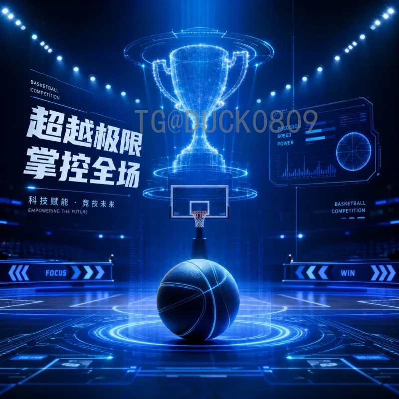 世界杯淘汰赛席位争夺：小组赛末轮生死战与出线形势深度解析