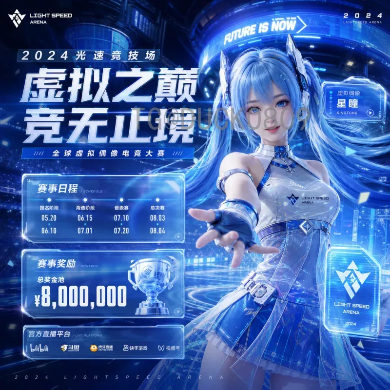 探索世界杯视频直播社区：与全球球迷共享激情赛事的新平台